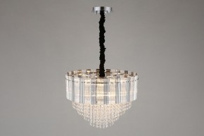 Подвесная люстра Omnilux Naro OML-69513-08 в Можге - mozhga.mebel24.online | фото 6