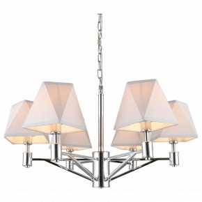 Подвесная люстра Omnilux Ossana OML-65103-06 в Можге - mozhga.mebel24.online | фото 3