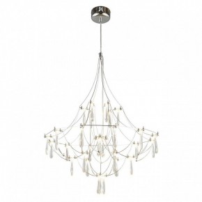 Подвесная люстра Omnilux Perelli OML-29603-30 в Можге - mozhga.mebel24.online | фото 2
