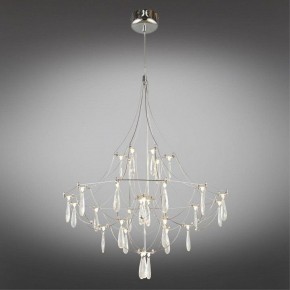 Подвесная люстра Omnilux Perelli OML-29603-30 в Можге - mozhga.mebel24.online | фото 3