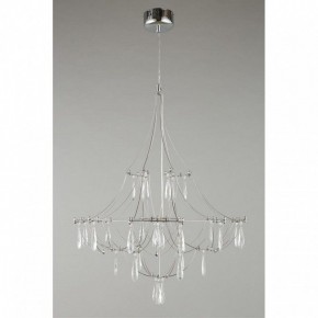 Подвесная люстра Omnilux Perelli OML-29603-30 в Можге - mozhga.mebel24.online | фото 4