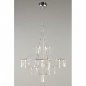 Подвесная люстра Omnilux Perelli OML-29603-30 в Можге - mozhga.mebel24.online | фото 5