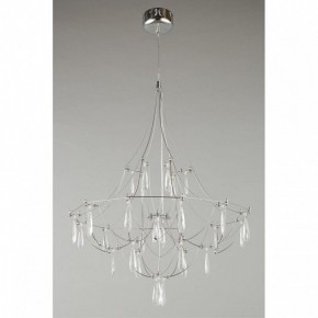 Подвесная люстра Omnilux Perelli OML-29603-30 в Можге - mozhga.mebel24.online | фото 8