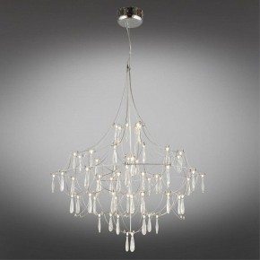 Подвесная люстра Omnilux Perelli OML-29603-63 в Можге - mozhga.mebel24.online | фото 2