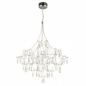 Подвесная люстра Omnilux Perelli OML-29603-63 в Можге - mozhga.mebel24.online | фото 3