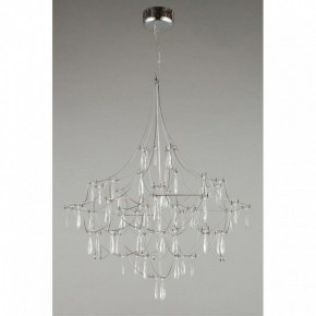 Подвесная люстра Omnilux Perelli OML-29603-63 в Можге - mozhga.mebel24.online | фото 6