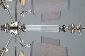 Подвесная люстра Omnilux Rivoli OML-64203-06 в Можге - mozhga.mebel24.online | фото 8