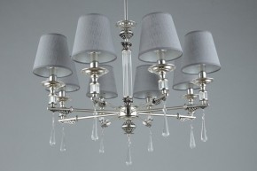 Подвесная люстра Omnilux Rivoli OML-64203-08 в Можге - mozhga.mebel24.online | фото 7