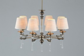 Подвесная люстра Omnilux Rivoli OML-64213-08 в Можге - mozhga.mebel24.online | фото 6