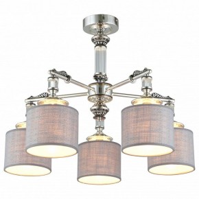 Подвесная люстра Omnilux Rovigo OML-64317-05 в Можге - mozhga.mebel24.online | фото