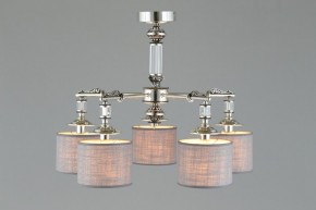 Подвесная люстра Omnilux Rovigo OML-64317-05 в Можге - mozhga.mebel24.online | фото 3