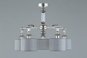Подвесная люстра Omnilux Rovigo OML-64317-05 в Можге - mozhga.mebel24.online | фото 4