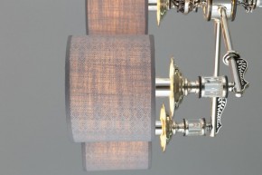 Подвесная люстра Omnilux Rovigo OML-64317-05 в Можге - mozhga.mebel24.online | фото 8