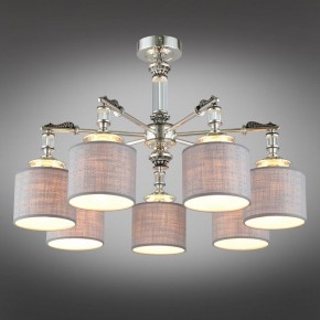 Подвесная люстра Omnilux Rovigo OML-64317-07 в Можге - mozhga.mebel24.online | фото 2