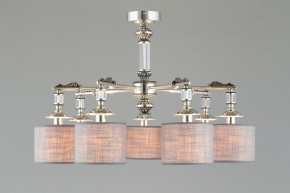 Подвесная люстра Omnilux Rovigo OML-64317-07 в Можге - mozhga.mebel24.online | фото 3