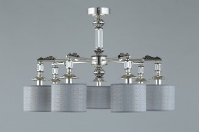 Подвесная люстра Omnilux Rovigo OML-64317-07 в Можге - mozhga.mebel24.online | фото 4