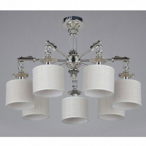 Подвесная люстра Omnilux Rovigo OML-64317-07 в Можге - mozhga.mebel24.online | фото 5