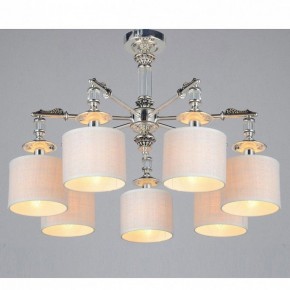 Подвесная люстра Omnilux Rovigo OML-64317-07 в Можге - mozhga.mebel24.online | фото 6