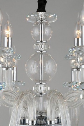 Подвесная люстра Omnilux Scalea OML-89303-12 в Можге - mozhga.mebel24.online | фото 10