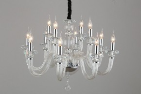 Подвесная люстра Omnilux Scalea OML-89303-12 в Можге - mozhga.mebel24.online | фото 2