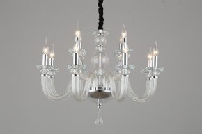 Подвесная люстра Omnilux Scalea OML-89303-12 в Можге - mozhga.mebel24.online | фото 3