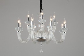 Подвесная люстра Omnilux Scalea OML-89303-12 в Можге - mozhga.mebel24.online | фото 4