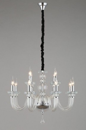 Подвесная люстра Omnilux Scalea OML-89303-12 в Можге - mozhga.mebel24.online | фото 5