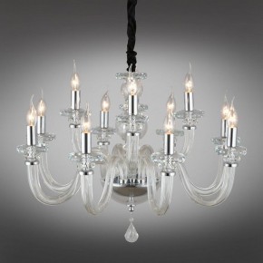 Подвесная люстра Omnilux Scalea OML-89303-12 в Можге - mozhga.mebel24.online | фото 7