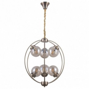 Подвесная люстра Omnilux Serrano OML-94513-06 в Можге - mozhga.mebel24.online | фото 2