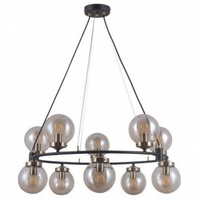 Подвесная люстра Omnilux Sorrento OML-94003-10 в Можге - mozhga.mebel24.online | фото 2