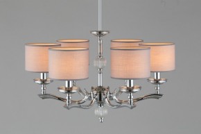 Подвесная люстра Omnilux Sovana OML-64603-06 в Можге - mozhga.mebel24.online | фото 6
