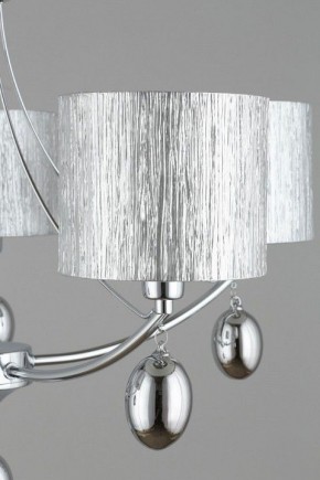 Подвесная люстра Omnilux Stelvio OML-28507-05 в Можге - mozhga.mebel24.online | фото