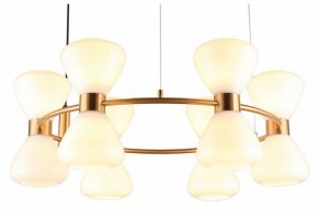 Подвесная люстра Omnilux Trevasco OML-59603-12 в Можге - mozhga.mebel24.online | фото
