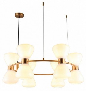 Подвесная люстра Omnilux Trevasco OML-59603-12 в Можге - mozhga.mebel24.online | фото 2