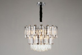 Подвесная люстра Omnilux Turri OML-89603-08 в Можге - mozhga.mebel24.online | фото 4