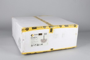 Подвесная люстра Omnilux Turri OML-89603-15 в Можге - mozhga.mebel24.online | фото 5
