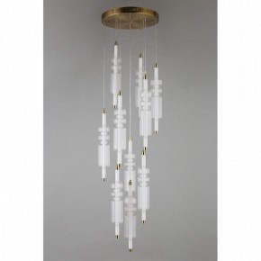 Подвесная люстра Omnilux Vepri OML-51806-37 в Можге - mozhga.mebel24.online | фото 2