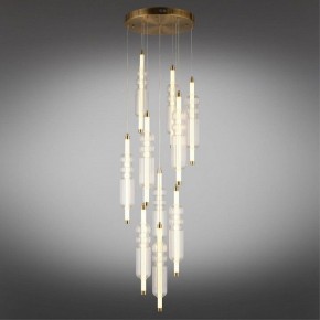 Подвесная люстра Omnilux Vepri OML-51806-37 в Можге - mozhga.mebel24.online | фото 3