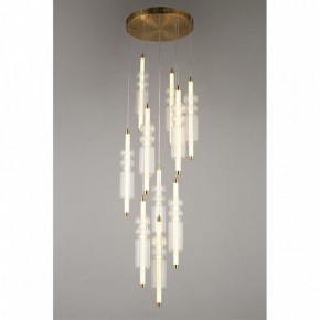 Подвесная люстра Omnilux Vepri OML-51806-37 в Можге - mozhga.mebel24.online | фото 4