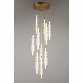 Подвесная люстра Omnilux Vepri OML-51806-37 в Можге - mozhga.mebel24.online | фото 7
