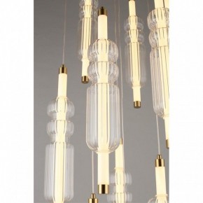 Подвесная люстра Omnilux Vepri OML-51806-37 в Можге - mozhga.mebel24.online | фото 8