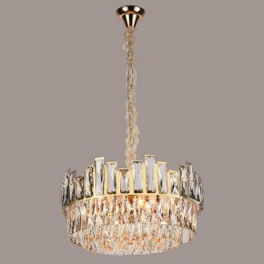 Подвесная люстра Omnilux Vistrorio OML-67903-09 в Можге - mozhga.mebel24.online | фото 2