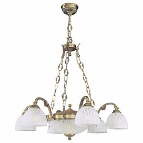 Подвесная люстра Reccagni Angelo 5650 L 5650/6+2 в Можге - mozhga.mebel24.online | фото 2