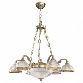Подвесная люстра Reccagni Angelo 6002 L 6002/6+2 в Можге - mozhga.mebel24.online | фото
