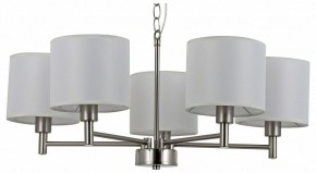 Подвесная люстра Rivoli Marilyn Б0061938 в Можге - mozhga.mebel24.online | фото