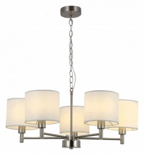 Подвесная люстра Rivoli Marilyn Б0061938 в Можге - mozhga.mebel24.online | фото 2