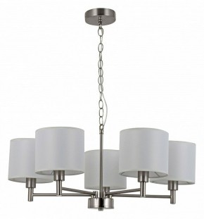 Подвесная люстра Rivoli Marilyn Б0061938 в Можге - mozhga.mebel24.online | фото 3
