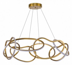 Подвесная люстра ST-Luce Abra SL6505.203.84 в Можге - mozhga.mebel24.online | фото 3