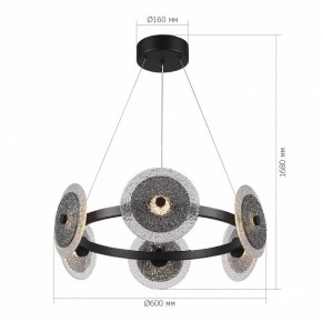 Подвесная люстра ST-Luce ALUMNO SL6142.433.01 в Можге - mozhga.mebel24.online | фото 4