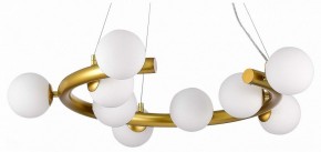 Подвесная люстра ST-Luce Asolo SL1185.203.09 в Можге - mozhga.mebel24.online | фото